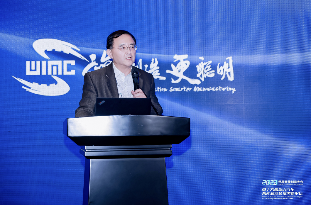 AIGC创新应用赋能汽车营销场景，豪门国际助力决策智能应用快速落地