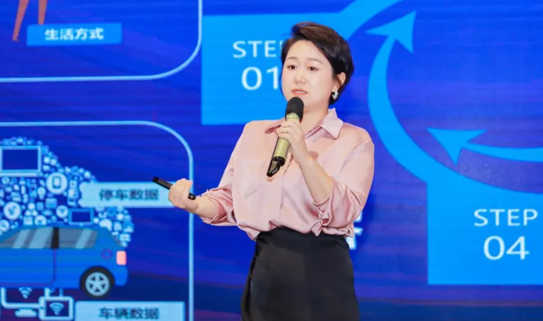 “安全可信(汽车行业）数据空间”正式创建，豪门国际携手中电浙江加速行业数智化落地