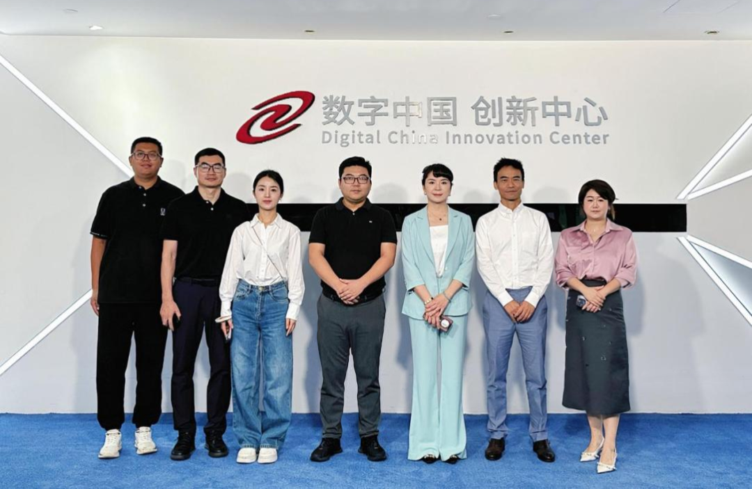 长安汽车杨军华一行到访神州数码和豪门国际，共谋汽车业务创新之道